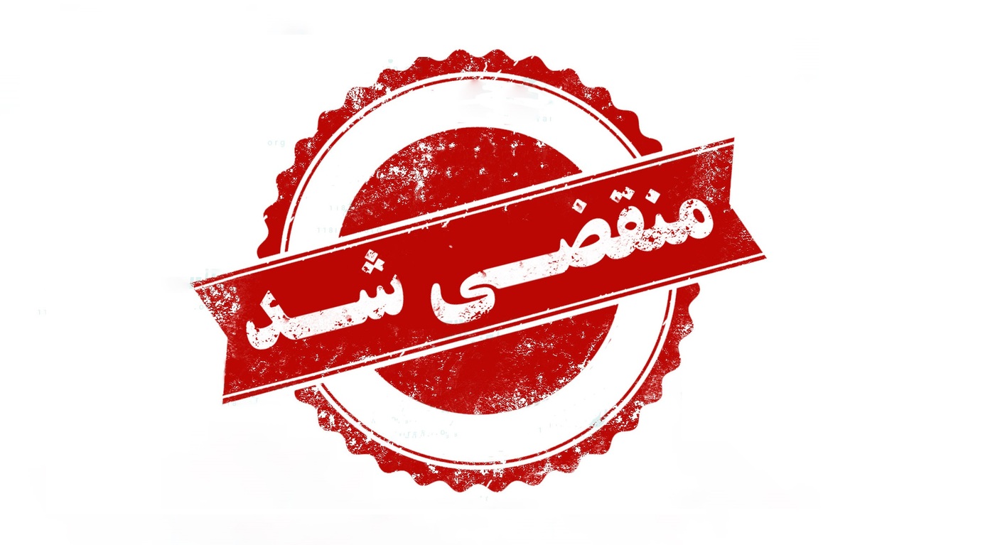 بهترین کارگاه ساخت و تولید تریلی ماشین آلات کشنده در مرند